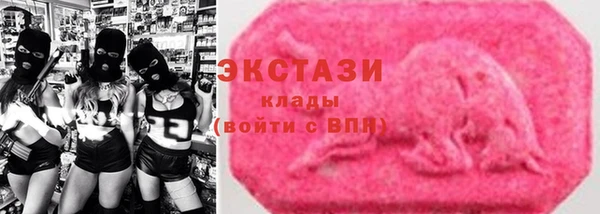 а пвп мука Аркадак