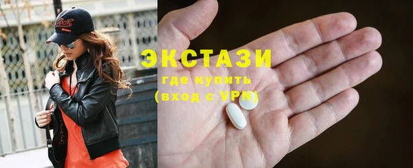 каннабис Нижний Тагил