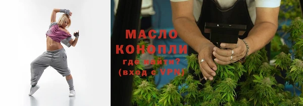 а пвп мука Аркадак