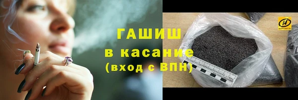 а пвп мука Аркадак