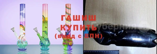 а пвп мука Аркадак