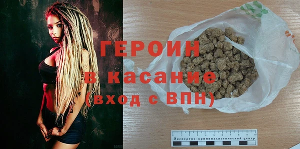 а пвп мука Аркадак