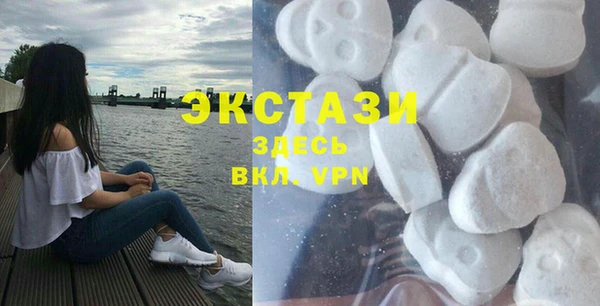 а пвп мука Аркадак