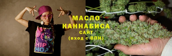 кокаин VHQ Новодвинск